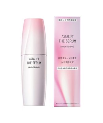 ASTALIFT（ASTALIFT） ザ セラム ブライトニング【医薬部外品】 通販