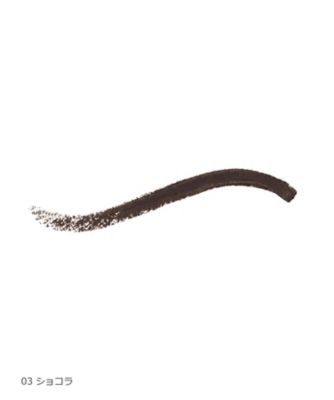 GUCCI beauty（GUCCI beauty） グッチ スティロ コントゥール デ ユー