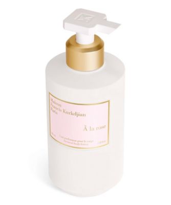 メゾン フランシス クルジャン（Maison Francis Kurdjian） ア ラ