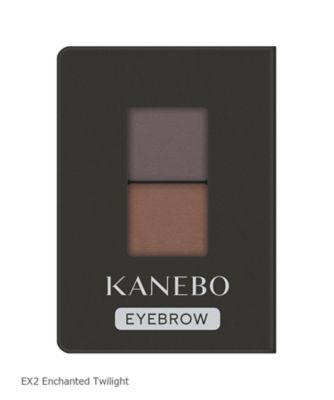 ＜カネボウ＞カネボウ　アイブロウデュオ