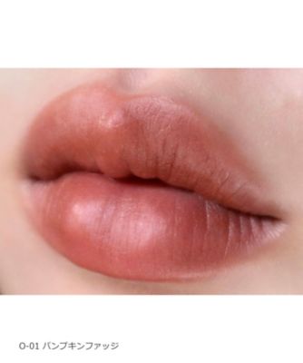 ちふれ 【3本セット】ちふれ化粧品 リップスティック Y 582