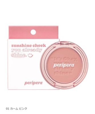 PERIPERA ペリペラ ピュア ブラッシュド サンシャイン チーク
