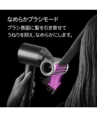 ダイソン（Dyson ） Ｄｙｓｏｎ Ｓｕｐｅｒｓｏｎｉｃ Ｓｈｉｎｅヘア 