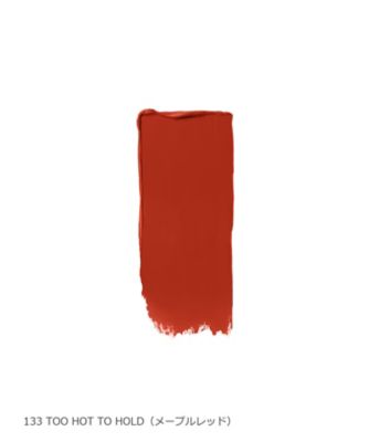 NARS（NARS） スターライト パワーマット リップスティック