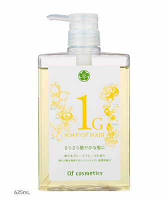 オブ・コスメティックス（Of cosmetics） ソープオブヘア・１－Ｇ 通販