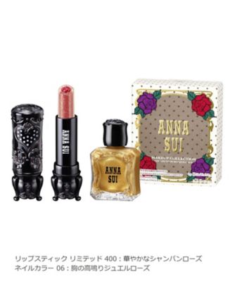 ANNA SUI（ANNA SUI） アナ スイ メイクアップ コレクション（限定品