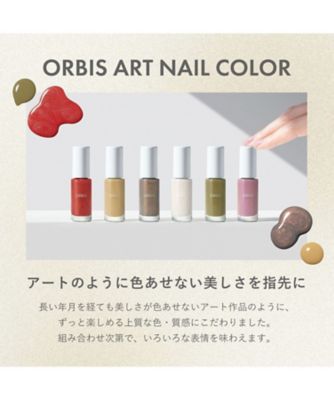 ORBIS（ORBIS） ネイルポリッシュ レディブランデー 通販 | 【meeco