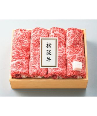 ＜精肉の二幸＞４１９【福袋】【年内届】三重県産松阪牛ロース肉すき焼・焼肉用　４５０ｇ