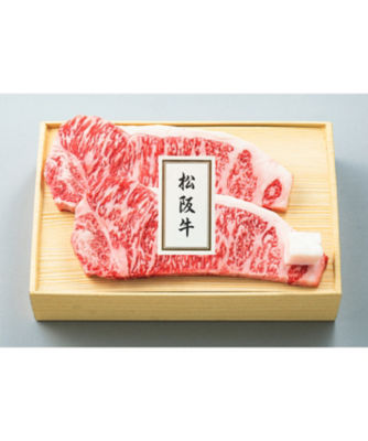 ＜精肉の二幸＞４０２【年内届】三重県産松阪牛ロース肉ステーキ用【福袋】