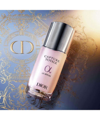 ディオール（Dior） カプチュール トータル ホリデー（限定品） 通販
