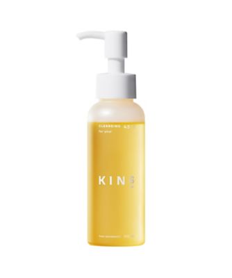 KINS クレンジングオイル 200ml - fountainheadsolution.com