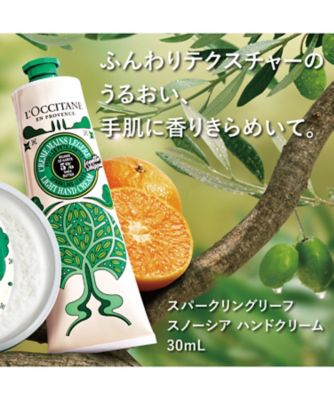 ロクシタン（LOCCITANE） スパークリングリーフ スノーシア