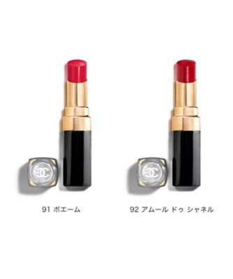 シャネル　ルージュココフラッシュ CHANEL（CHANEL） ルージュ ココ フラッシュ 通販 | 【ISETAN