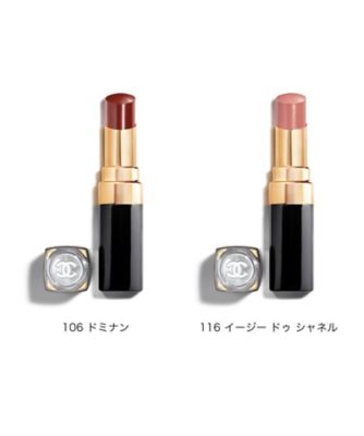 CHANEL（CHANEL） ルージュ ココ フラッシュ 通販 | 【meeco 