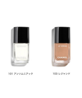 CHANEL（CHANEL） ヴェルニ 通販 | 【meeco（ミーコ）】三越伊勢丹ブランドコスメ・デパコス・化粧品の通販