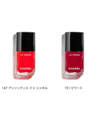 CHANEL（CHANEL） ヴェルニ 通販 | 【meeco（ミーコ）】三越伊勢丹ブランドコスメ・デパコス・化粧品の通販