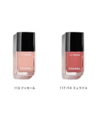 CHANEL（CHANEL） ヴェルニ 通販 | 【meeco（ミーコ）】三越伊勢丹