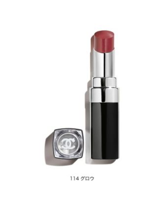 新品CHANEL　ルージュココブルーム　3点セット　最終値下げ 春コスメ2021】シャネルの新作リップ「ルージュ ココ ブルーム
