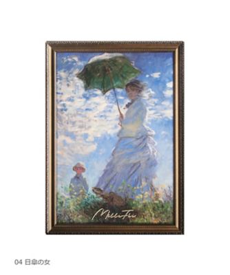 MilleFee MilleFee 絵画アイシャドウパレット モネシリーズ