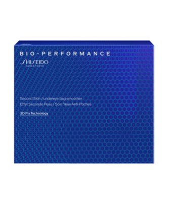 SHISEIDO（SHISEIDO） SHISEIDO ビオパフォーマンス