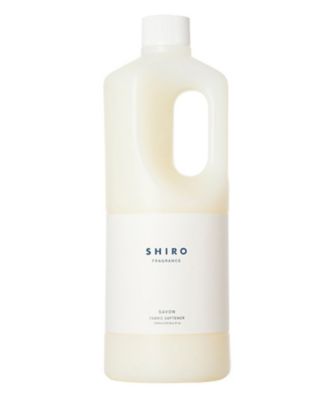 SHIRO サボン ファブリックソフナー ビッグ