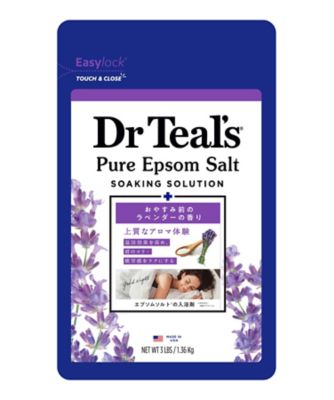 薬用入浴剤 ティールズ EPソルト ラベンダーの香り 1．36Kg（販売名：薬用 ティールズ フレグランス EPS LV）