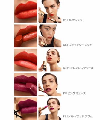 プロフ欄の確認お願いします♡イヴ・サンローラン YVES SAINT LAUREN MUSE