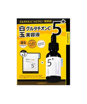 ナンバーズイン ５番白玉グルタチオンＣ美容液｜ナンバーズイン