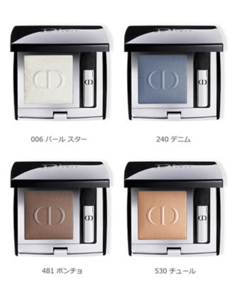 ディオール（Dior） モノ クルール クチュール 通販 | 【meeco（ミーコ