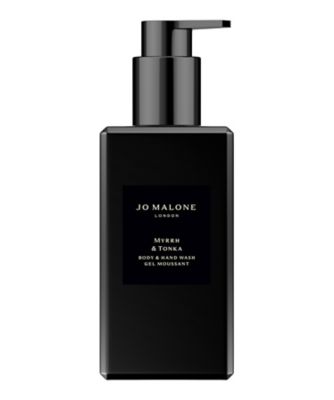 ジョー マローン ロンドン（JO MALONE LONDON） ミルラ ＆ トンカ