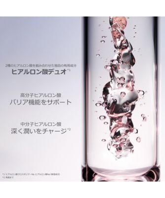 ディオール（Dior） カプチュール トータル ヒアルショット 通販