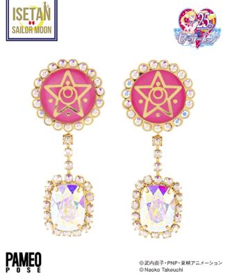 2018/3/14（水）10:30発売！セーラームーン×ISETAN 2018イベント PAMEO