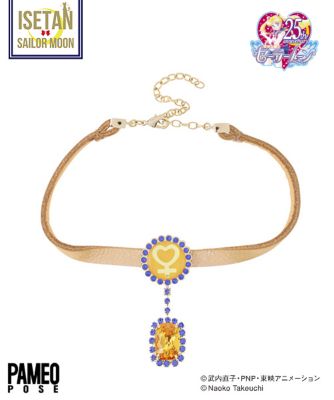 2018/3/14（水）10:30発売！セーラームーン×ISETAN 2018イベント PAMEO