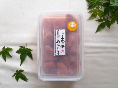 天然だし明太子「切れバラ子」（中辛）