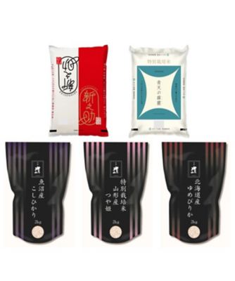 銀座米屋彦太郎/ギンザコメヤヒコタロウ ４１１【福袋】【１月中旬届】銀座米屋彦太郎　全国厳選米　食べ比べ２ｋｇ５種セット