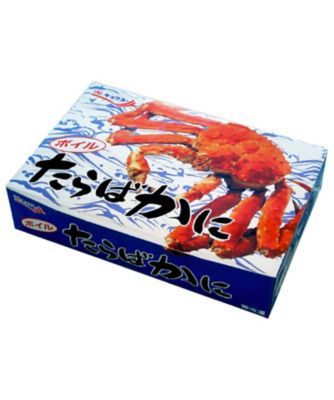 ボイルたらばハーフカット