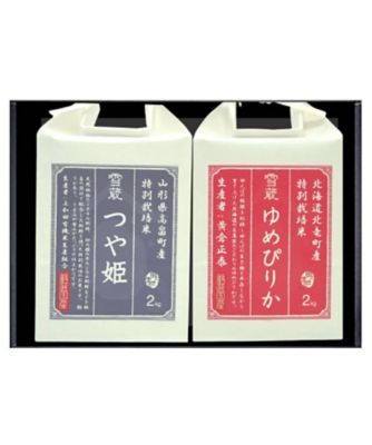 ＜三越伊勢丹/公式＞ お米場 田心/オコメバ タゴコロ ゆめぴりかとつや姫 各2kg詰合せ 【三越伊勢丹/公式】