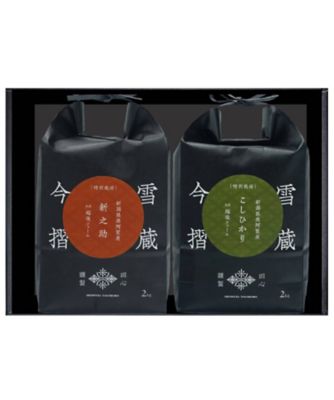 ＜三越伊勢丹/公式＞ お米場 田心/オコメバ タゴコロ 今摺米 こしひかりと新之助 各2kg詰合せ 【三越伊勢丹/公式】