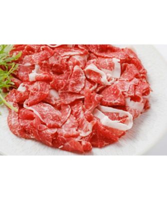 国産仔牛専門店　小島/コクサンコウシセンモンテン　コジマ 国産牛黒毛和種切り落とし９００ｇ