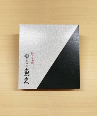 京粕漬詰合せ　Ｔ－７