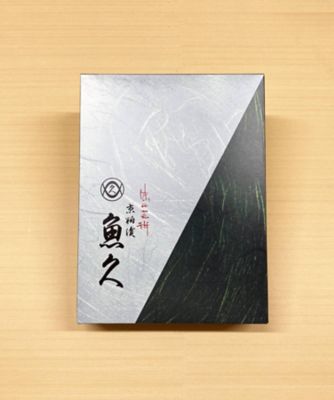 京粕漬詰合せ　Ｔ－５