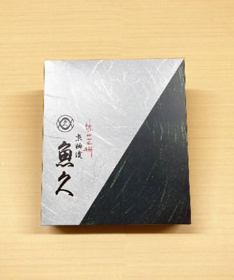 京粕漬ぎんだら詰合せ　Ｇ－１０
