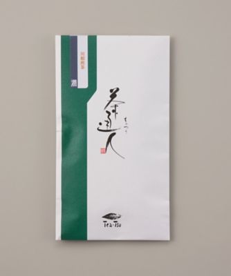 日本茶テロワール/ニホンチャテロワール 川根煎茶　潤　ＫＳ１０