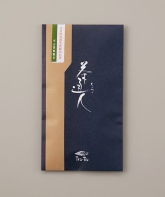 日本店舗 天皇杯受賞生産組合の茶 | sahuwalacylinders.com