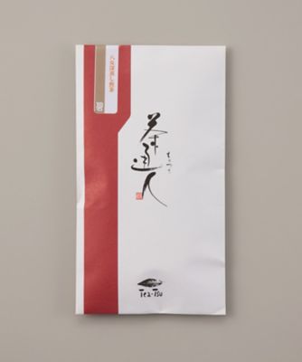 ＜日本茶テロワール＞八女深蒸し煎茶　碧　ＹＦ１５