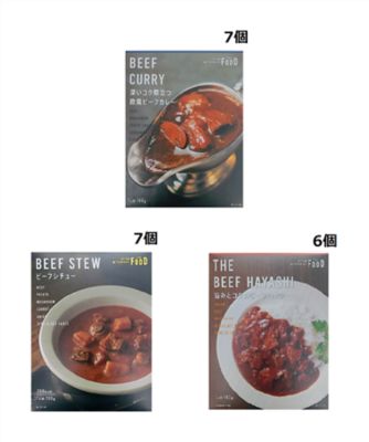 ISETAN MITSUKOSHI THE FOOD フード | 三越伊勢丹オンラインストア