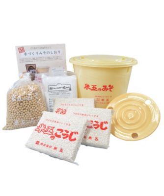 ＜あぶまた味噌＞＜米五＞手作りみそセット　桶付き