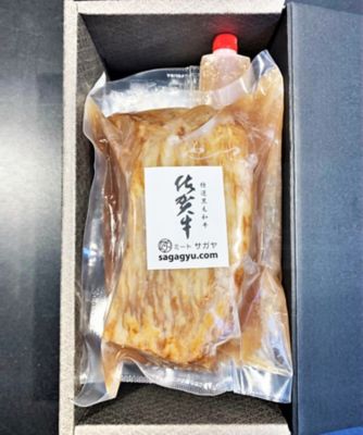 香合　信楽　牛 香合 信楽 牛 季節の商品|中村陶器 信楽焼の通販サイト （滋賀