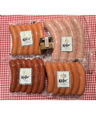 Kafer/ケーファー バーベキューセット
