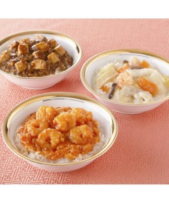 赤坂四川飯店/アカサカシセンハンテン 赤坂四川飯店 陳建一監修 小どんぶりセット(冷凍) 調理済み食品【三越伊勢丹/公式】